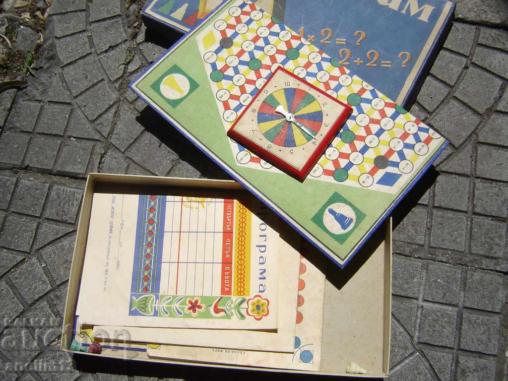 JOC VECHI PENTRU COPII EU SOCOT 1957 cu preț € 12.00 | 23.47 BGN