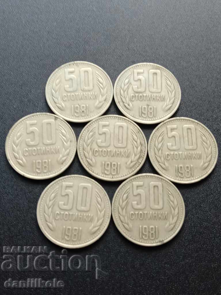 *$*Y*$* БЪЛГАРИЯ ЛОТ 50 СТОТИНКИ 1981 - ОТЛИЧНИ *$*Y*$* с цена 66.99 лв. | € 34.25 *$*Y*$* БЪЛГАРИЯ ЛОТ 50 СТОТИНКИ 1981 - ОТЛИЧНИ *$*Y*$* с цена 66.99 лв. | € 34.25