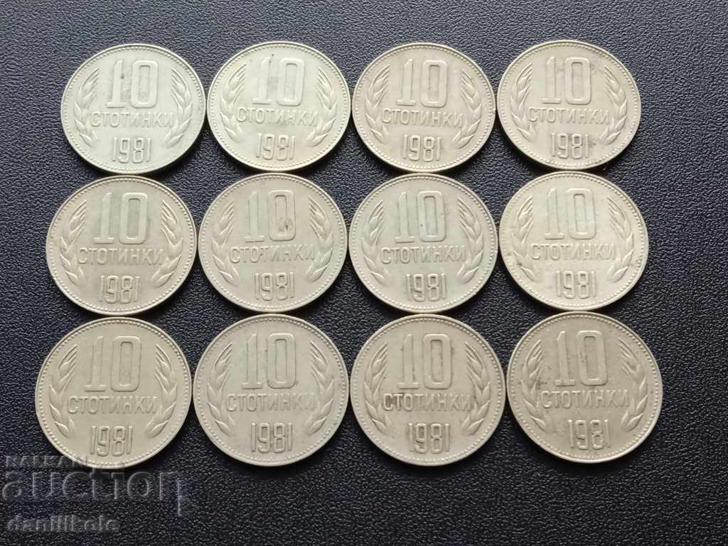 * $ * Y * $ * BULGARIA LOT 10 HUNDREDS 1981 - EXCELLENT * $ * Y * $ * with price 36.99 BGN | € 18.91 * $ * Y * $ * BULGARIA LOT 10 HUNDREDS 1981 - EXCELLENT * $ * Y * $ * with price 36.99 BGN | € 18.91