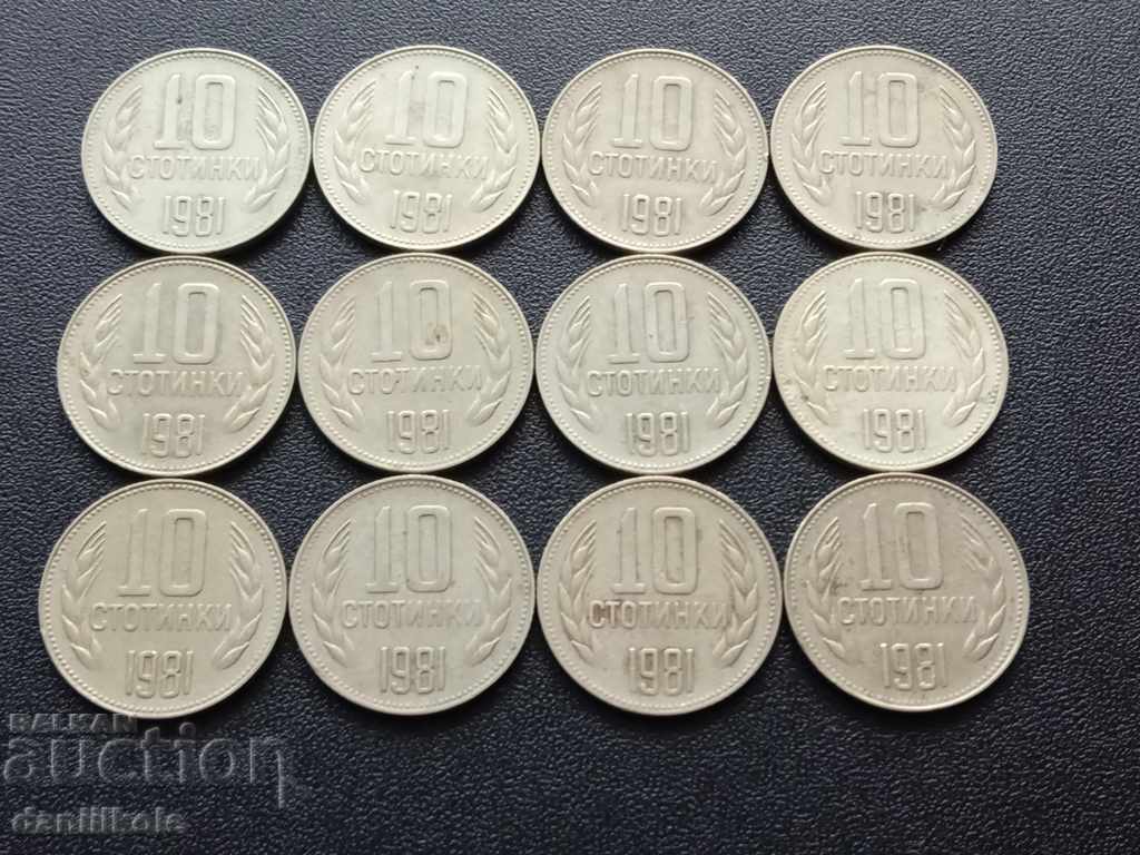 Licitație *$*Y*$* BULGARIA LOT 10 STOTINKI 1981 - EXCELENT *$*Y*$*
