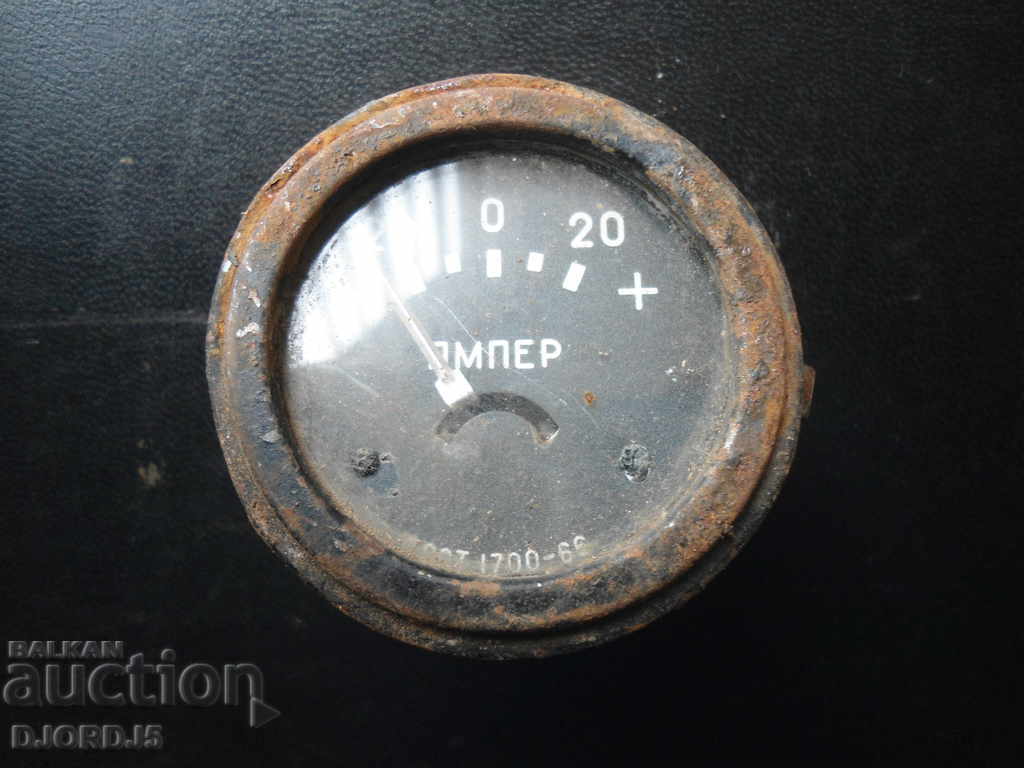 Παλιό μέτρο με τιμή 2.00 BGN | € 1.02 Παλιό μέτρο με τιμή 2.00 BGN | € 1.02