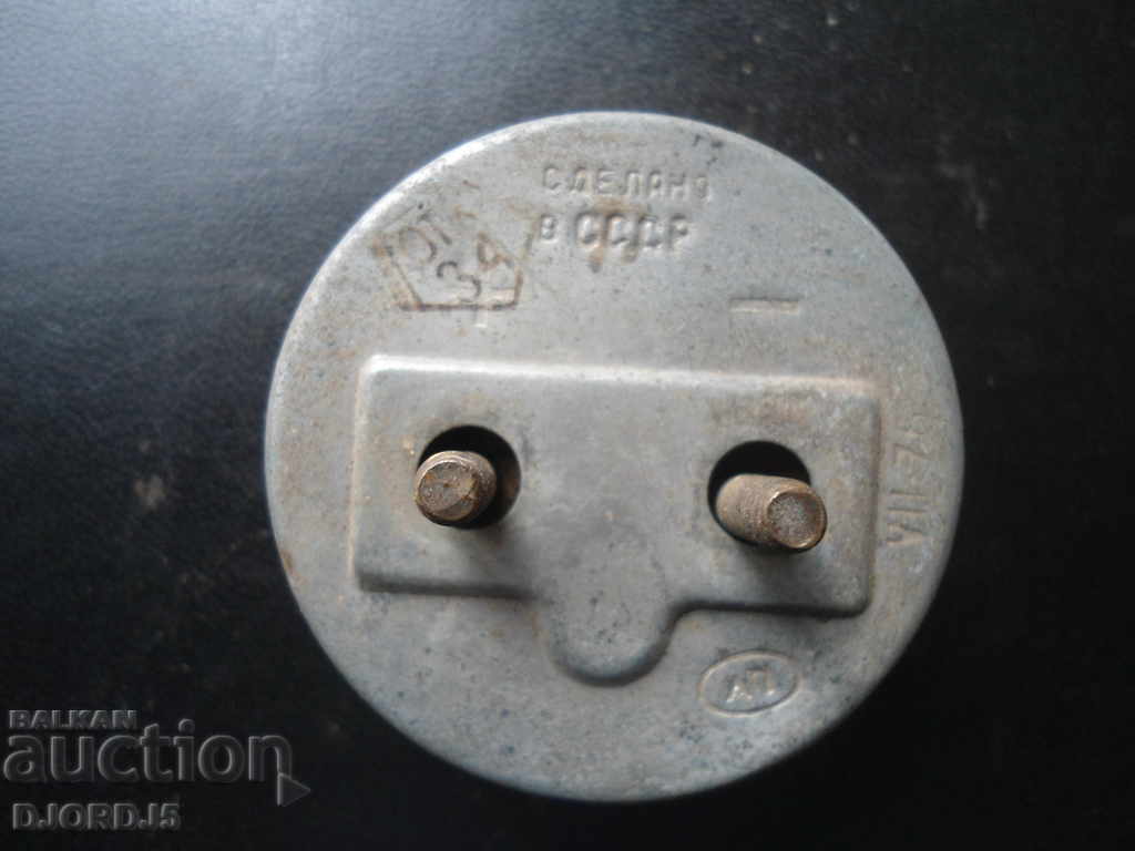 Δημοπρασία Παλιό μέτρο Δημοπρασία Παλιό μέτρο