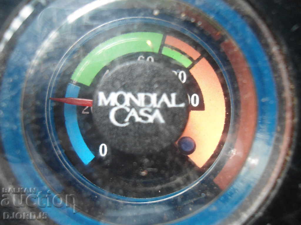 Παλιό μέτρο με τιμή 2.00 BGN | € 1.02