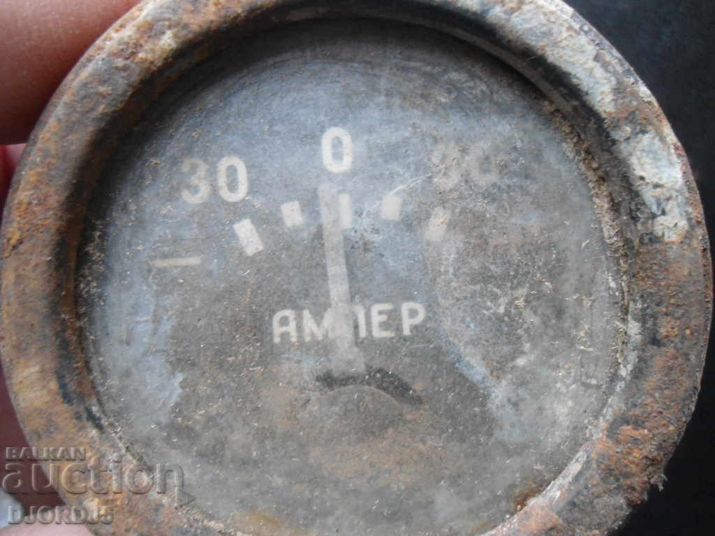 Παλιό μέτρο με τιμή 2.00 BGN | € 1.02 Παλιό μέτρο με τιμή 2.00 BGN | € 1.02