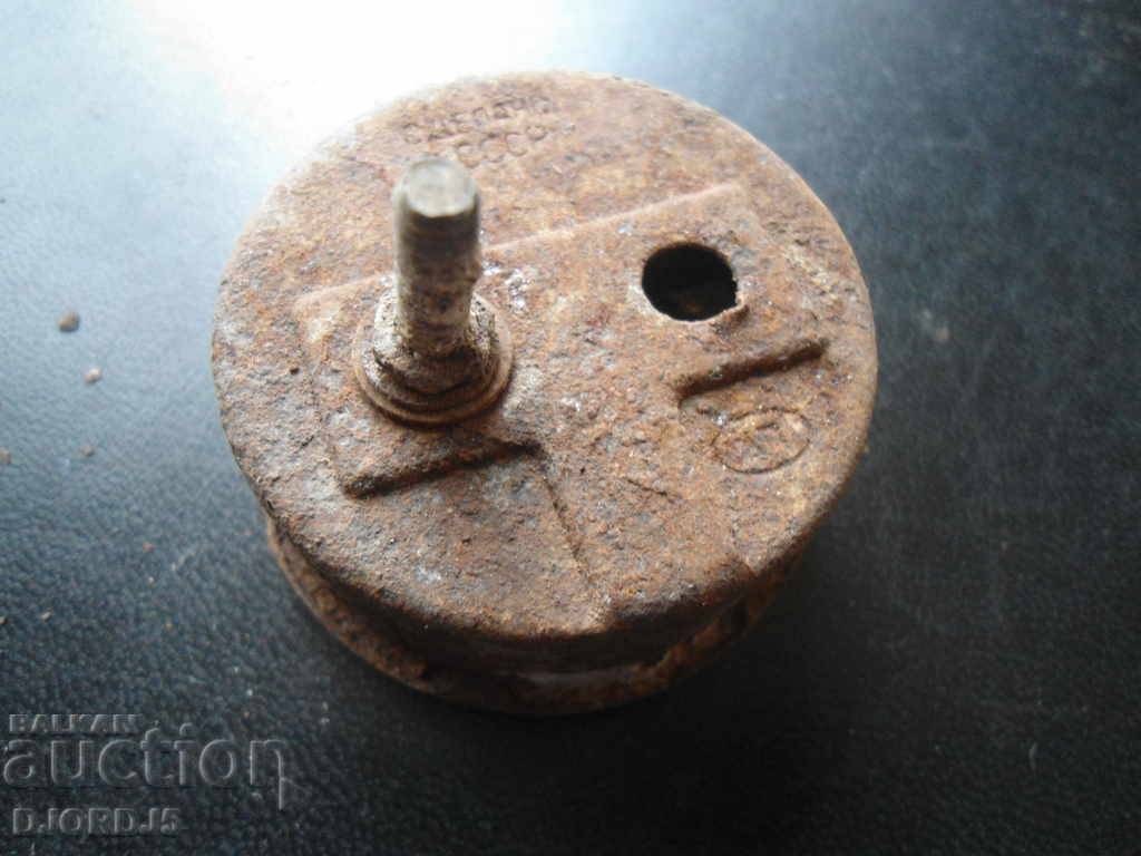 Δημοπρασία Παλιό μέτρο Δημοπρασία Παλιό μέτρο