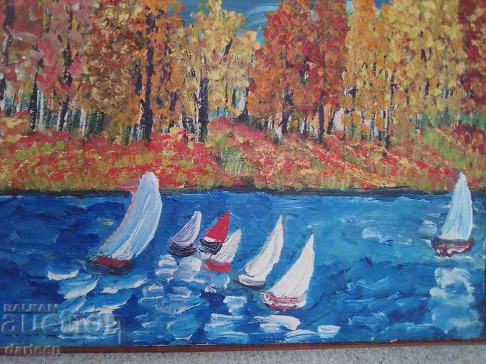 TOAMNA LÂN RÂU cu preț 60.00 BGN | € 30.68 TOAMNA LÂN RÂU cu preț 60.00 BGN | € 30.68