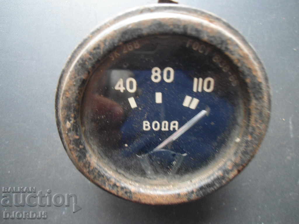 Παλιές συσκευές μέτρησης με τιμή 2.00 BGN | € 1.02 Παλιές συσκευές μέτρησης με τιμή 2.00 BGN | € 1.02