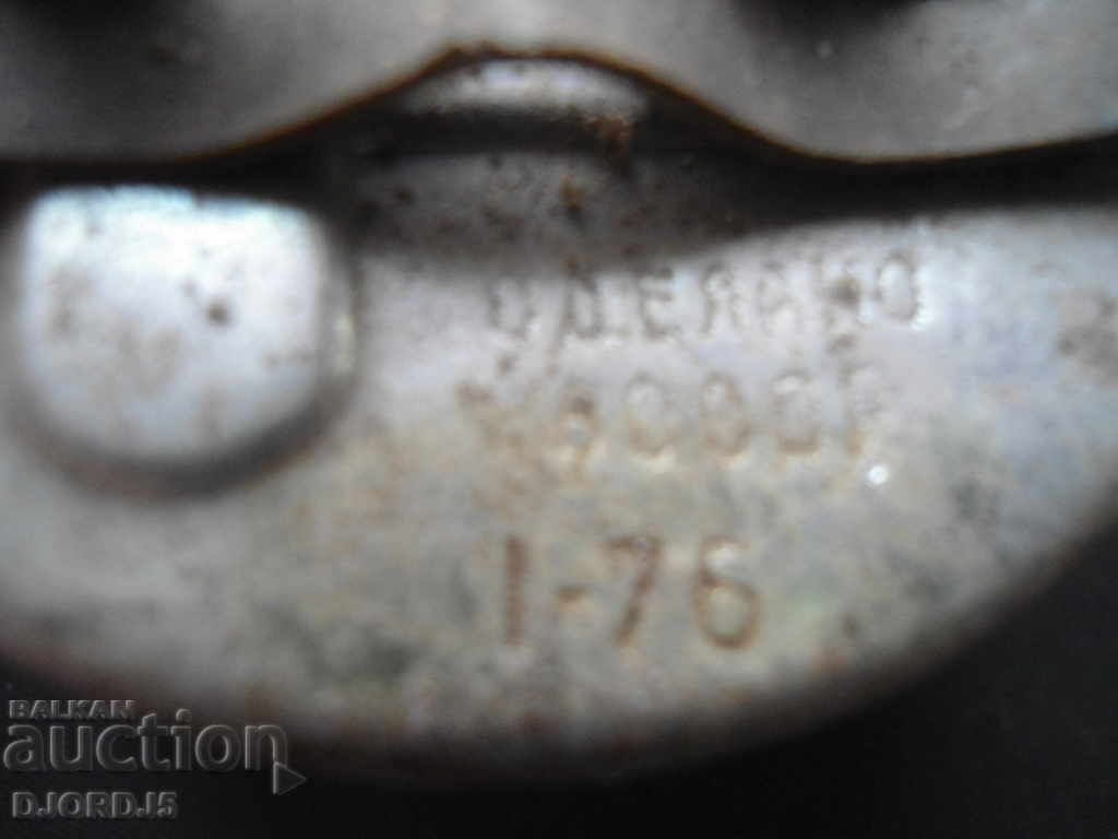 Παλιές συσκευές μέτρησης - 6 Παλιές συσκευές μέτρησης - 6