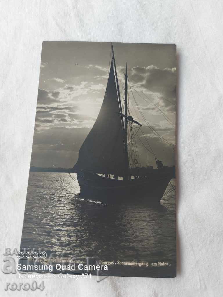 BURGAS - 7 BURGAS - 7