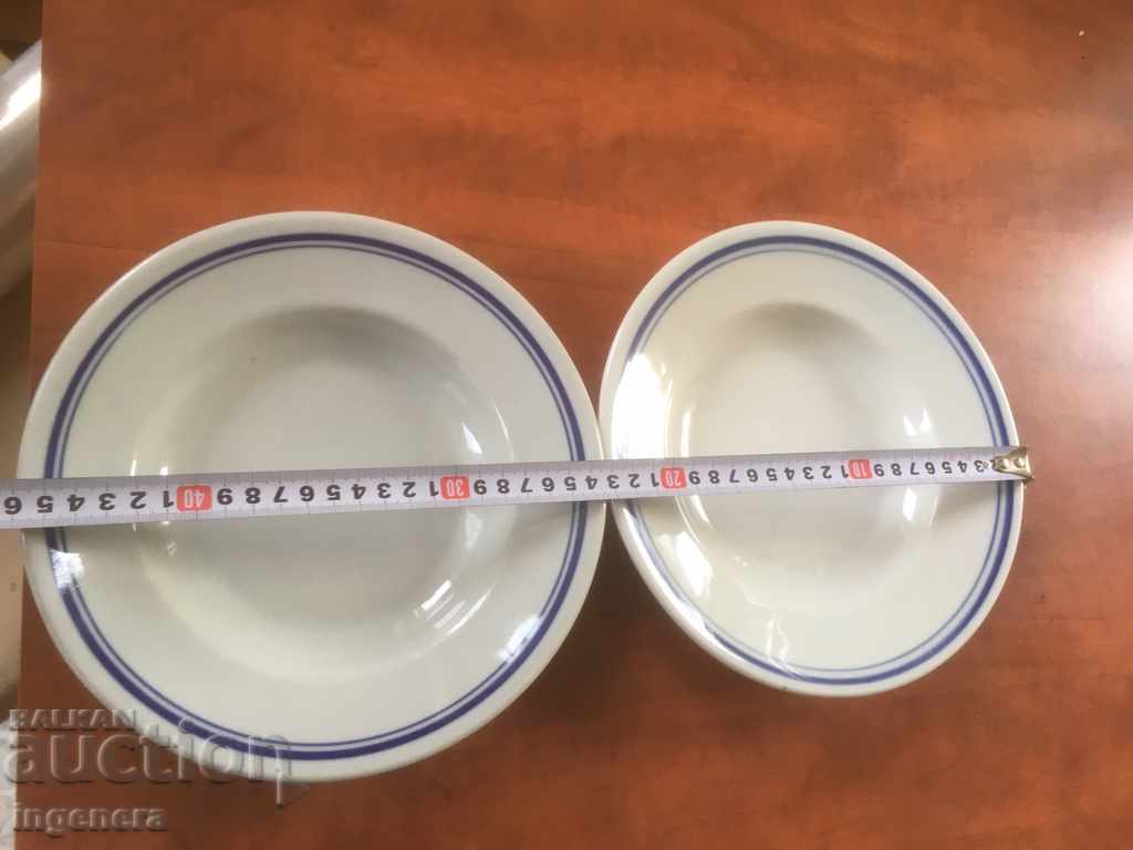 PLACETA PORCELAN BULGARIA DIN CELE 60-2 BUC cu preț 8.00 BGN | € 4.09