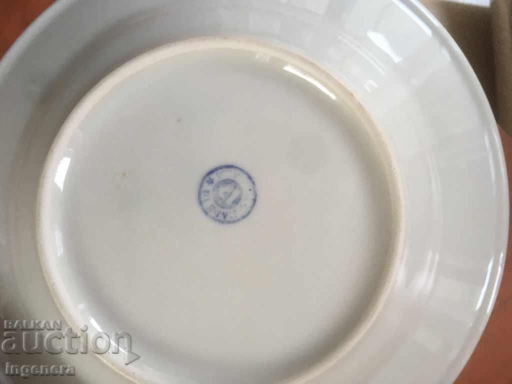 Licitație PLACETA PORCELAN BULGARIA DIN CELE 60-2 BUC