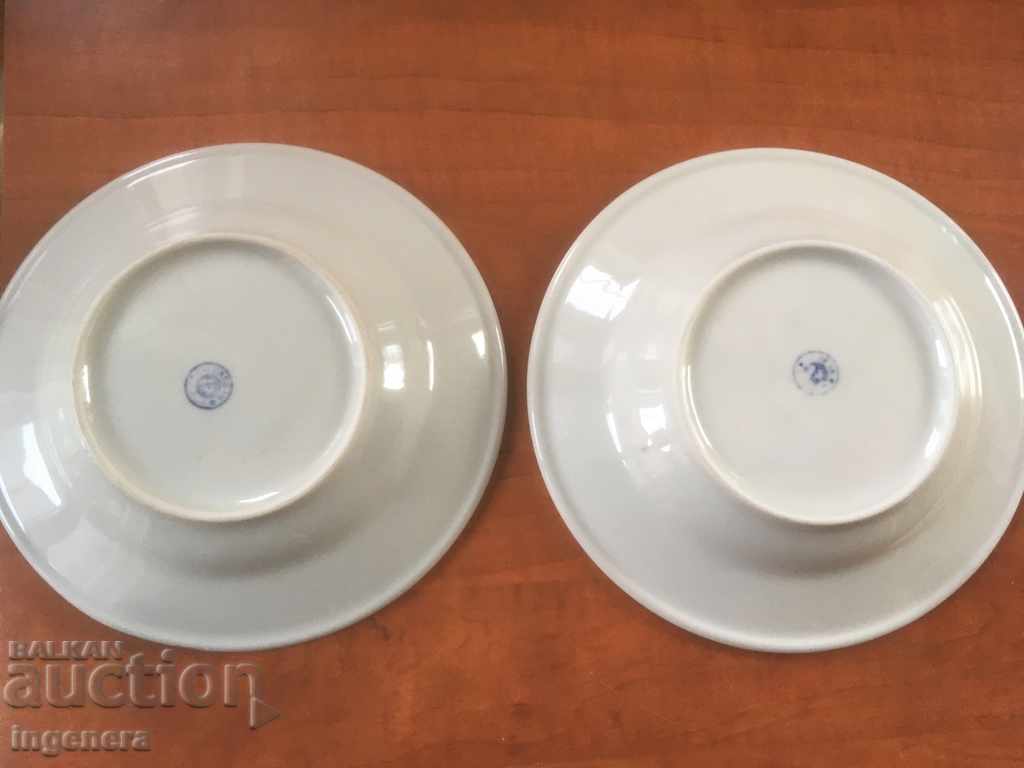 Livrarea PLACETA PORCELAN BULGARIA DIN CELE 60-2 BUC