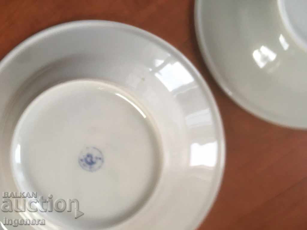 PLACETA PORCELAN BULGARIA DIN CELE 60-2 BUC - 5