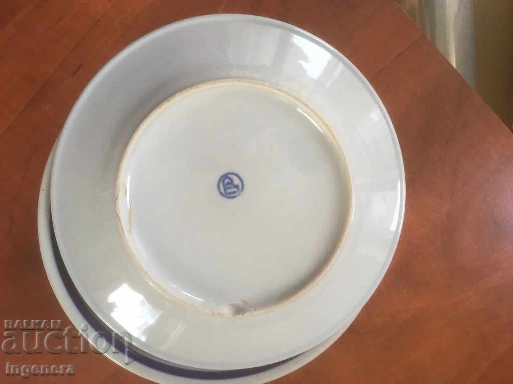 Auction PLATE PORCELAIN SERVICE BULGARIA FROM THE 60'S-6 PCS Auction PLATE PORCELAIN SERVICE BULGARIA FROM THE 60'S-6 PCS