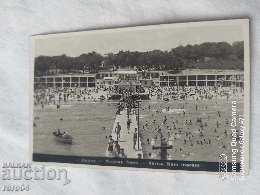VARNA - 7 VARNA - 7