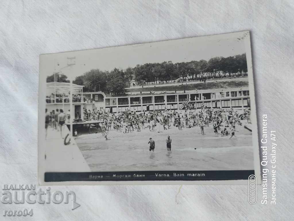 ΒΑΡΝΑ με τιμή 9.99 BGN | € 5.11 ΒΑΡΝΑ με τιμή 9.99 BGN | € 5.11