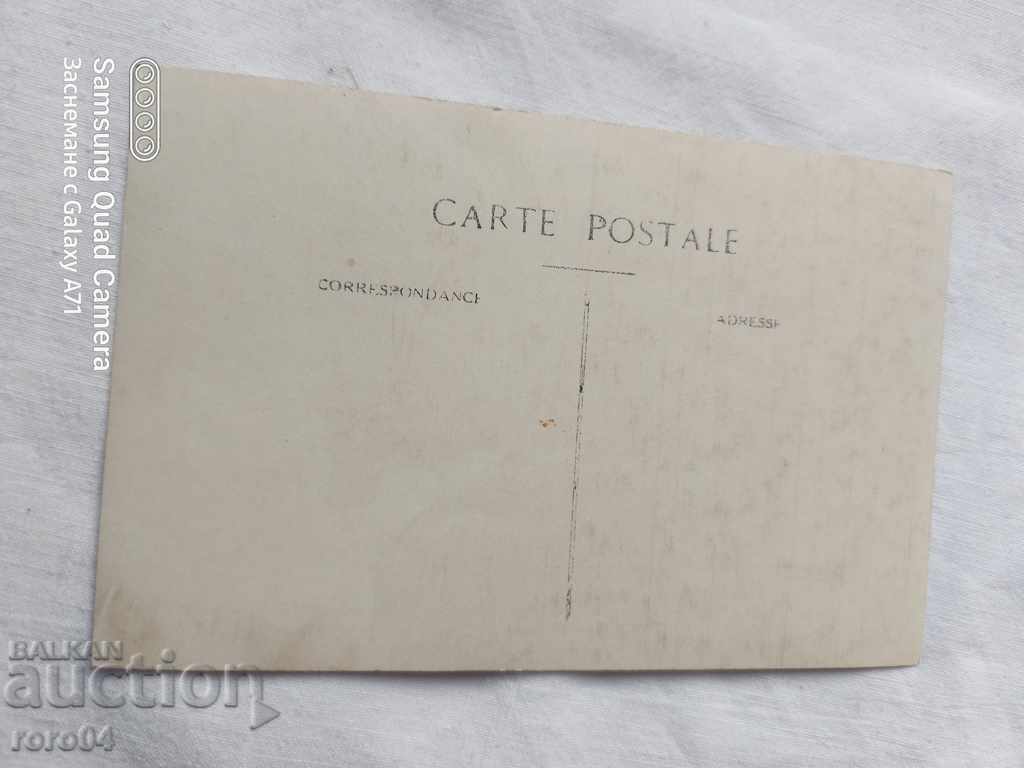 ΒΑΡΝΑ - 5 ΒΑΡΝΑ - 5