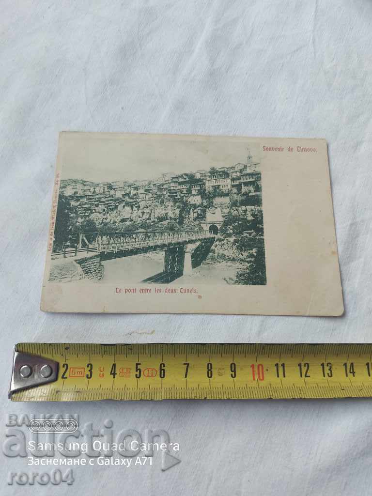 VELIKO TARNOVO with price 19.99 BGN | € 10.22 VELIKO TARNOVO with price 19.99 BGN | € 10.22