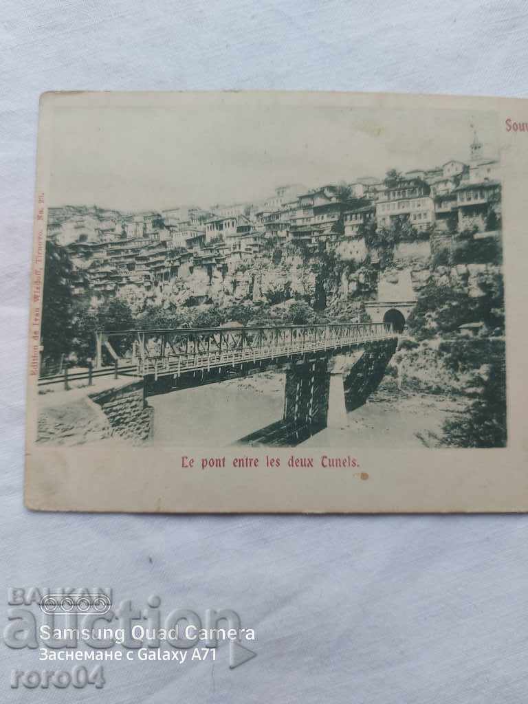 Βέλικο Τάρνοβο - 7