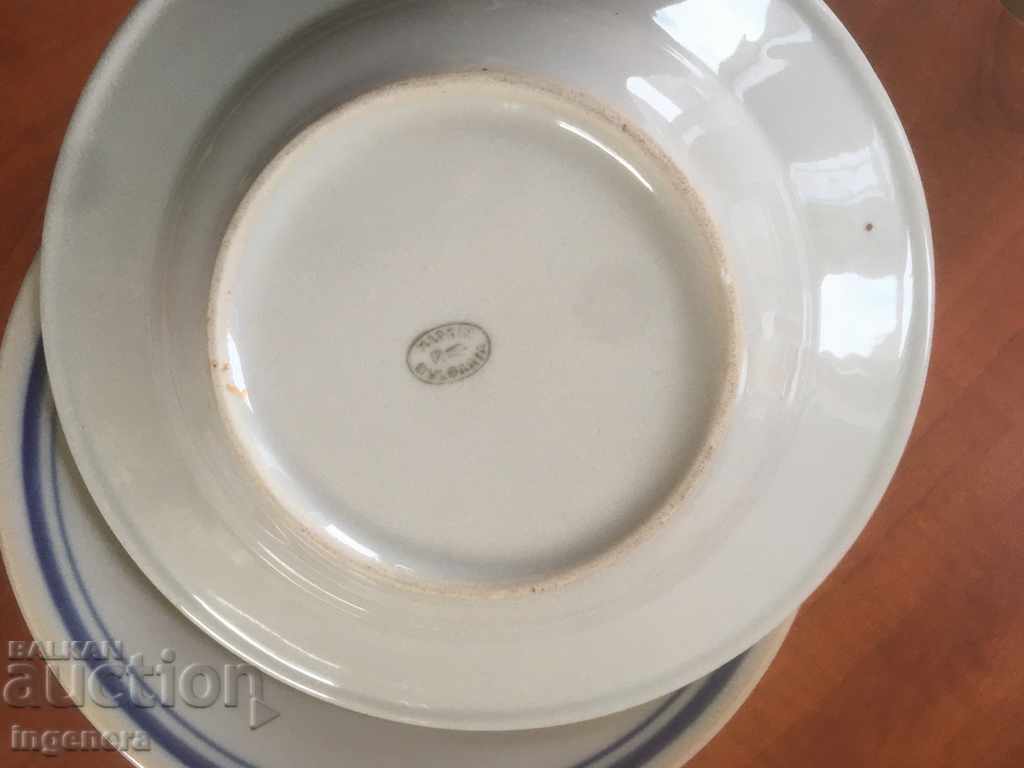 Auction PORCELAIN PLATE SERVICE BULGARIA FROM THE 60-6 PCS Auction PORCELAIN PLATE SERVICE BULGARIA FROM THE 60-6 PCS
