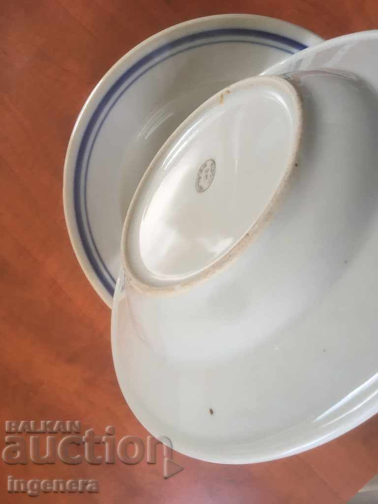 Delivery of PORCELAIN PLATE SERVICE BULGARIA FROM THE 60-6 PCS Delivery of PORCELAIN PLATE SERVICE BULGARIA FROM THE 60-6 PCS