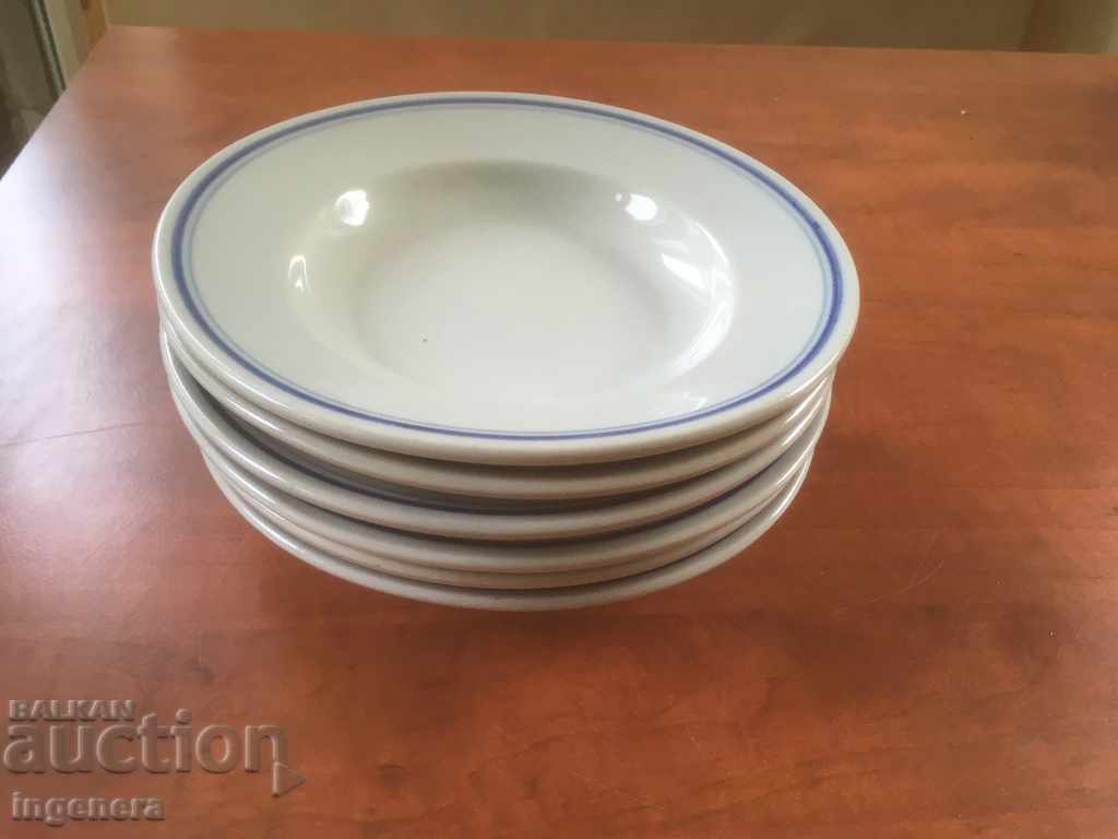 PORCELAIN PLATE SERVICE BULGARIA FROM THE 60-6 PCS