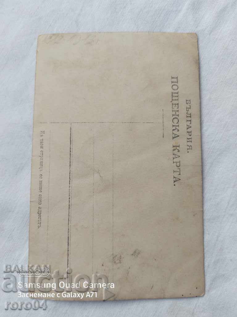 ΑΞΙΩΜΑΤΙΚΟΣ - ΠΑΛΑΙΟΒΟΥΛΓΑΡΟΣ ΠΚ - 6 ΑΞΙΩΜΑΤΙΚΟΣ - ΠΑΛΑΙΟΒΟΥΛΓΑΡΟΣ ΠΚ - 6