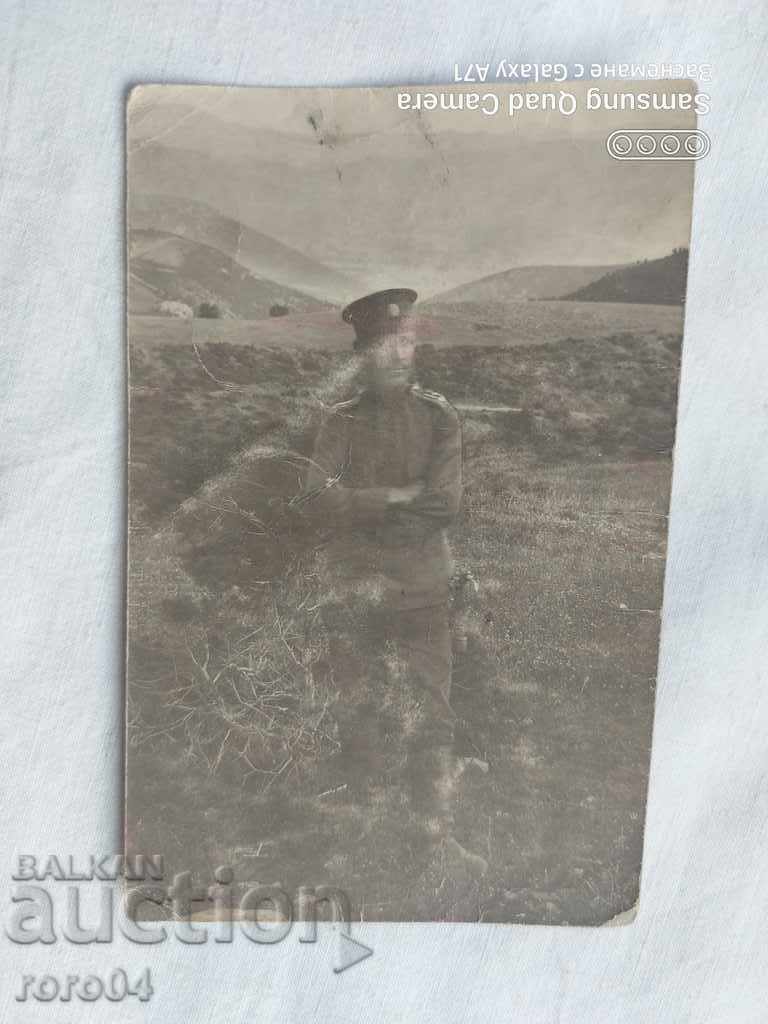 ΑΞΙΩΜΑΤΙΚΟΣ - ΠΑΛΑΙΟΒΟΥΛΓΑΡΟΣ ΠΚ - 7 ΑΞΙΩΜΑΤΙΚΟΣ - ΠΑΛΑΙΟΒΟΥΛΓΑΡΟΣ ΠΚ - 7