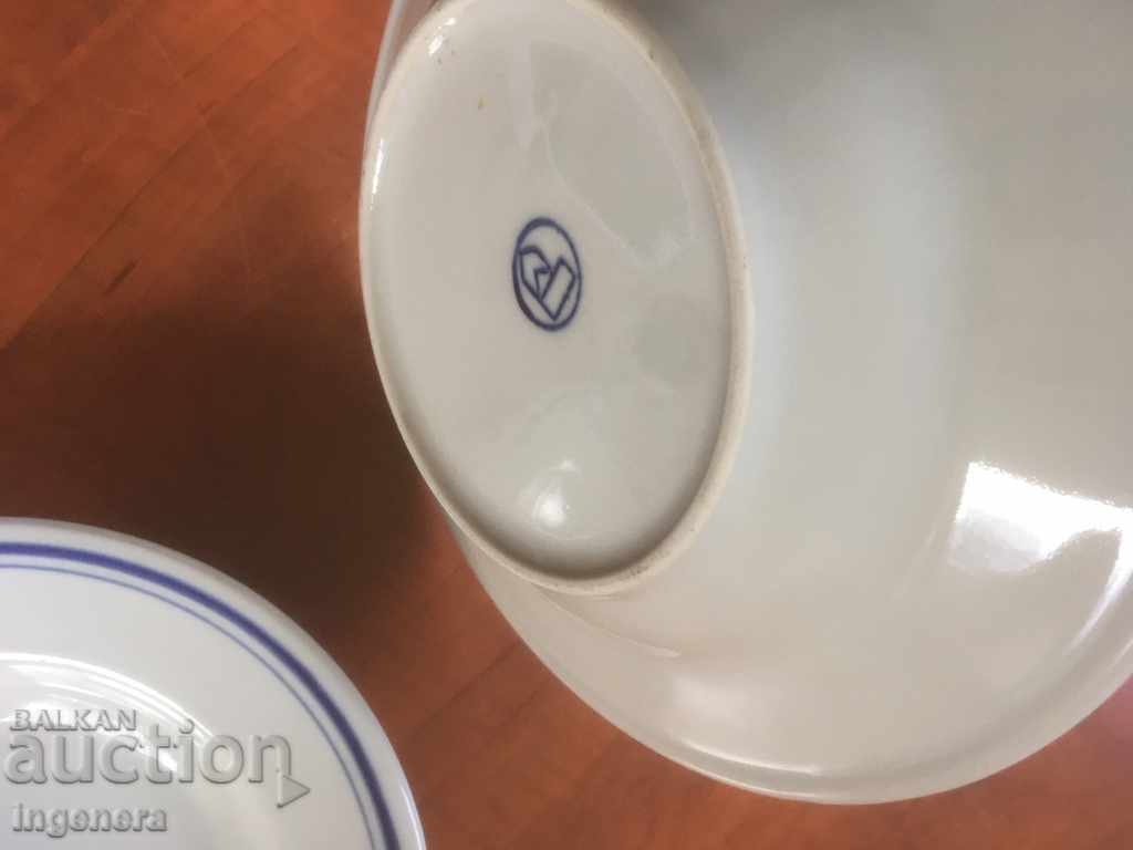 Licitație PLACETA PORCELAN BULGARIA DIN CELE 60-2 BUC