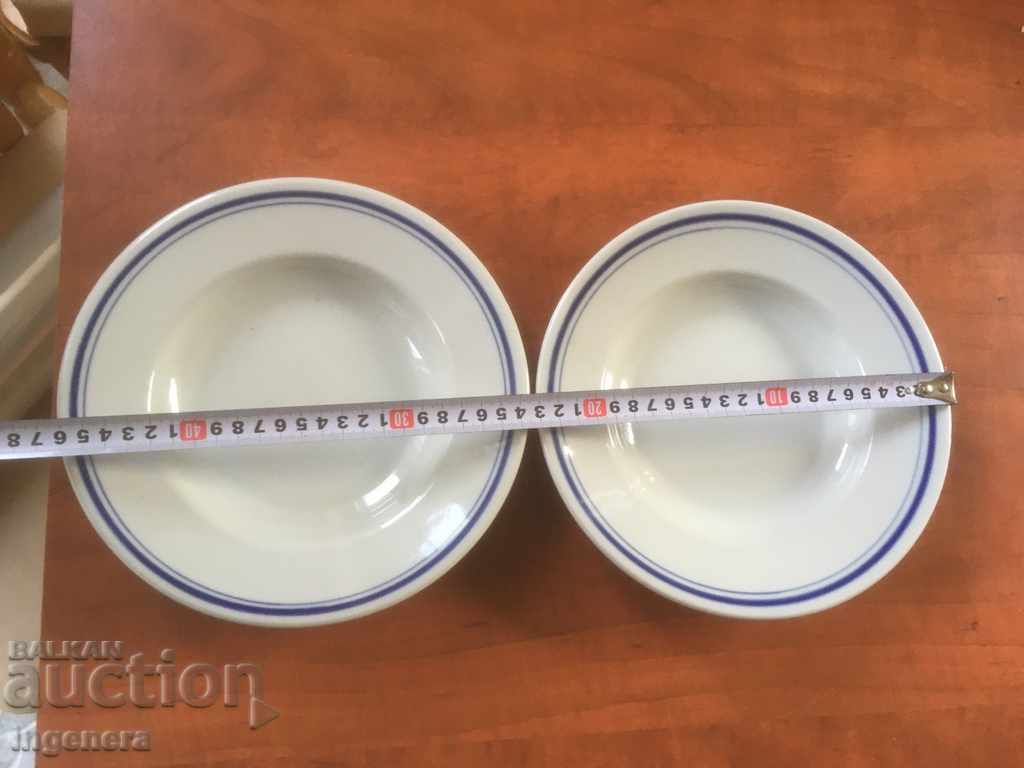 Livrarea PLACETA PORCELAN BULGARIA DIN CELE 60-2 BUC
