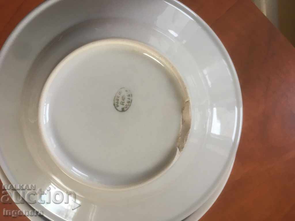 PORCELAIN PLATE BULGARIA FROM THE 60-6 PCS with price 16.00 BGN | € 8.18 PORCELAIN PLATE BULGARIA FROM THE 60-6 PCS with price 16.00 BGN | € 8.18