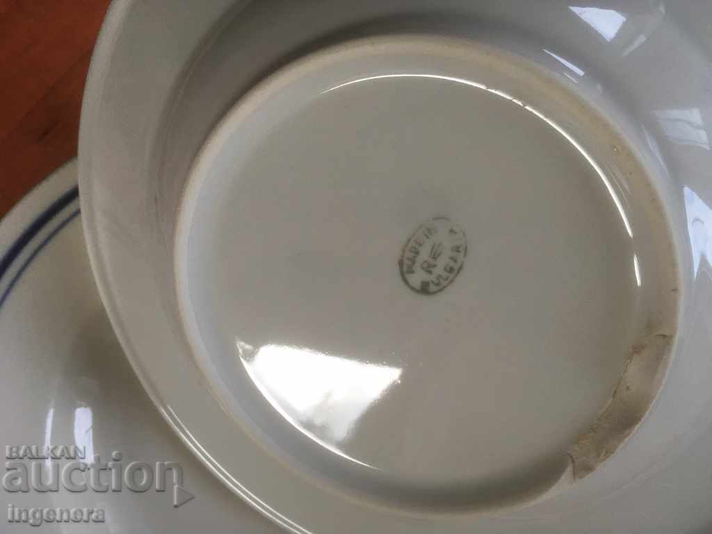 Delivery of PORCELAIN PLATE BULGARIA FROM THE 60-6 PCS Delivery of PORCELAIN PLATE BULGARIA FROM THE 60-6 PCS