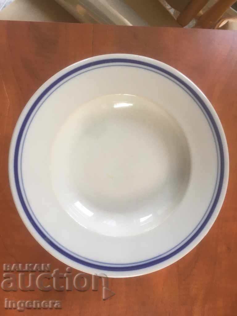 Licitație PLĂTĂ DE PORCELAN BULGARIA DIN ANII 60-9 BUC