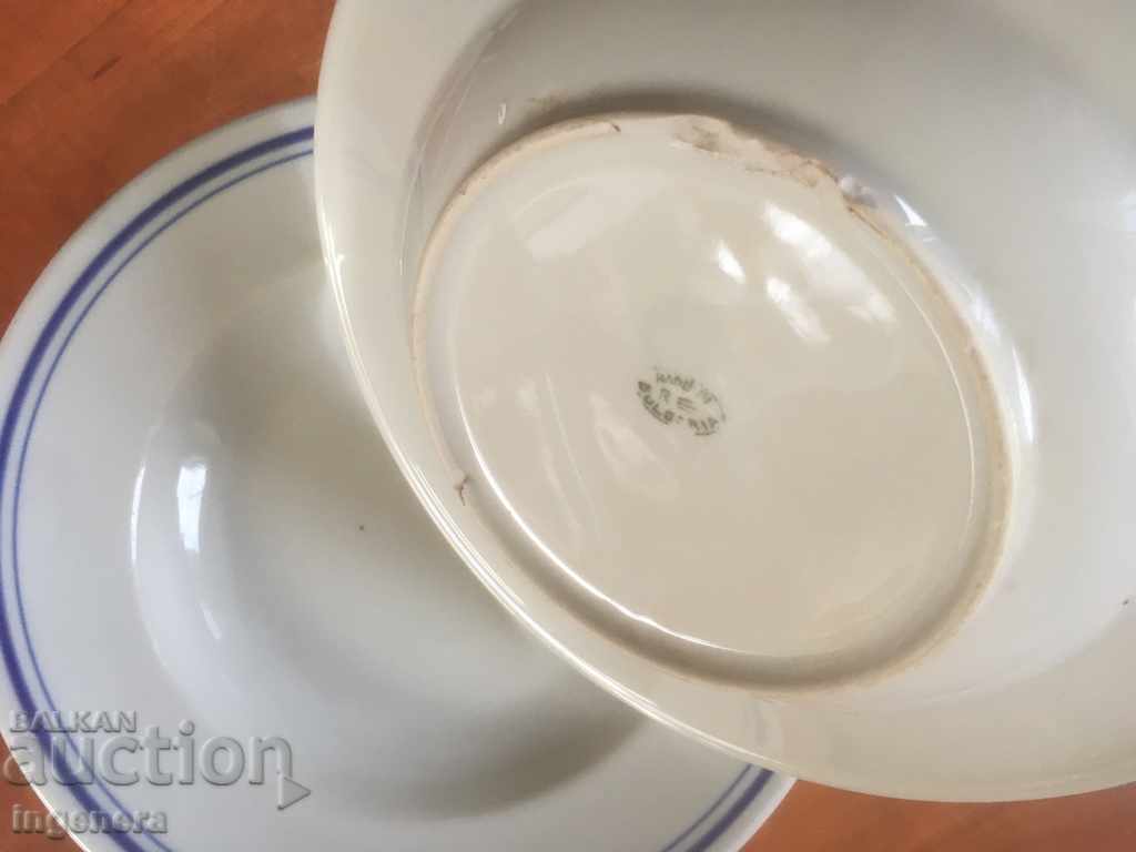 Livrarea PLĂTĂ DE PORCELAN BULGARIA DIN ANII 60-9 BUC