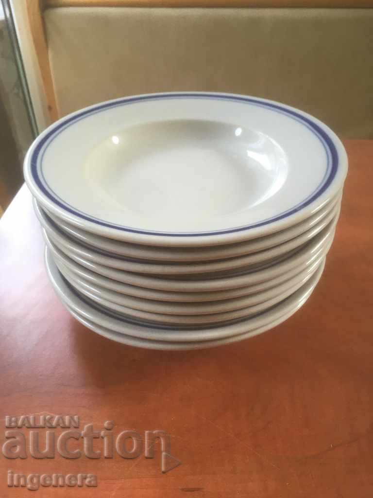 PORCELAIN PLATE BULGARIA FROM THE 60'S-9 PCS