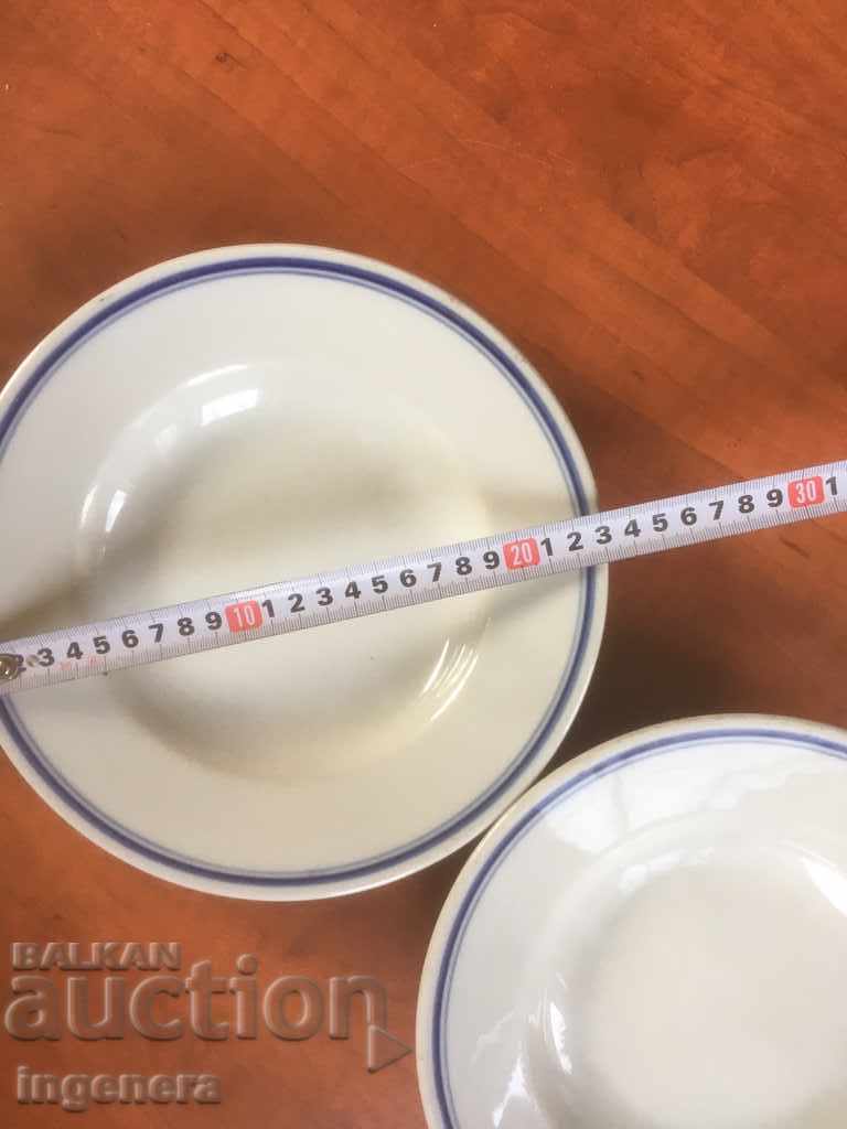 PORCELAIN PLATE BULGARIA FROM THE 60-2 PCS FOR COLLECTION with price 10.00 BGN | € 5.11 PORCELAIN PLATE BULGARIA FROM THE 60-2 PCS FOR COLLECTION with price 10.00 BGN | € 5.11