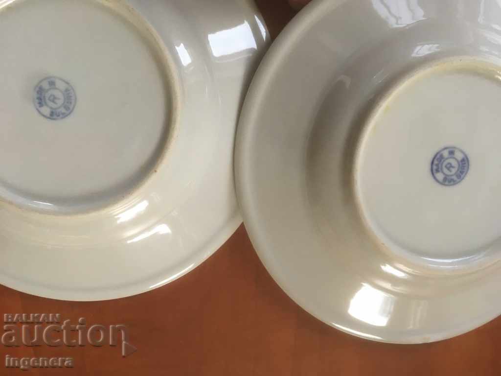 Auction PORCELAIN PLATE BULGARIA FROM THE 60-2 PCS FOR COLLECTION Auction PORCELAIN PLATE BULGARIA FROM THE 60-2 PCS FOR COLLECTION