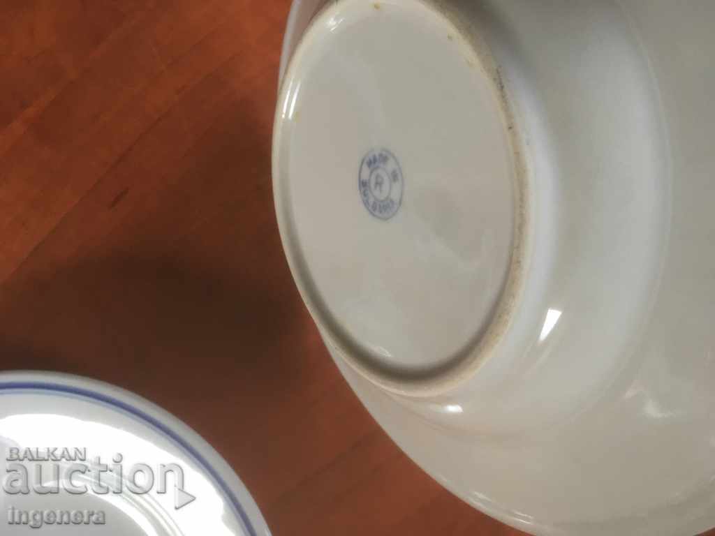 Delivery of PORCELAIN PLATE BULGARIA FROM THE 60-2 PCS FOR COLLECTION Delivery of PORCELAIN PLATE BULGARIA FROM THE 60-2 PCS FOR COLLECTION