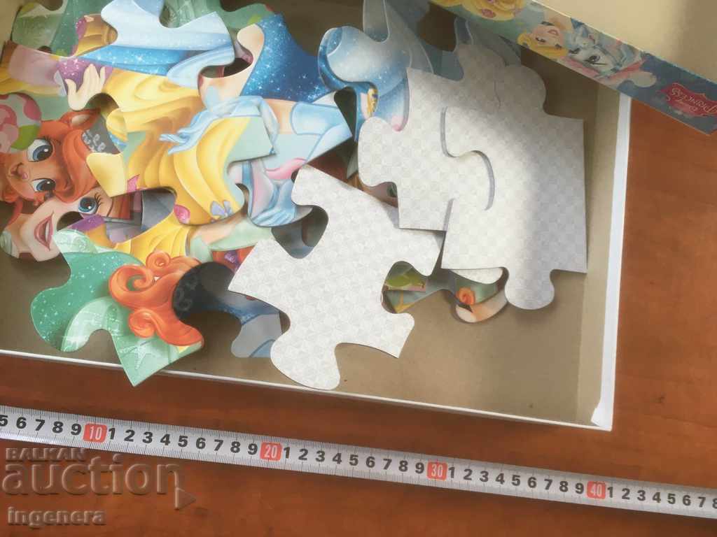 Delivery of PUZZLE GAME FOR CHILDREN 24 PIECES IN A BOX - NO MISSINGS Delivery of PUZZLE GAME FOR CHILDREN 24 PIECES IN A BOX - NO MISSINGS