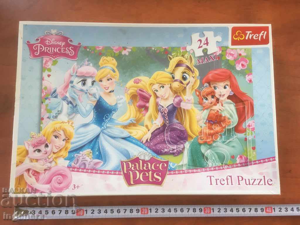 PUZZLE GAME FOR CHILDREN 24 PIECES IN A BOX - NO MISSINGS