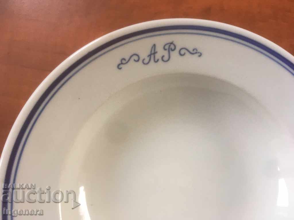 PORCELAIN PLATE BULGARIA FROM THE 60'S-ORDERED with price 17.00 BGN | € 8.69 PORCELAIN PLATE BULGARIA FROM THE 60'S-ORDERED with price 17.00 BGN | € 8.69