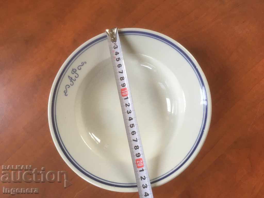 Auction PORCELAIN PLATE BULGARIA FROM THE 60'S-ORDERED Auction PORCELAIN PLATE BULGARIA FROM THE 60'S-ORDERED