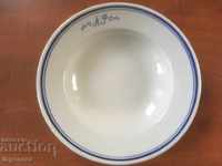PORCELAIN PLATE BULGARIA FROM THE 60'S-ORDERED