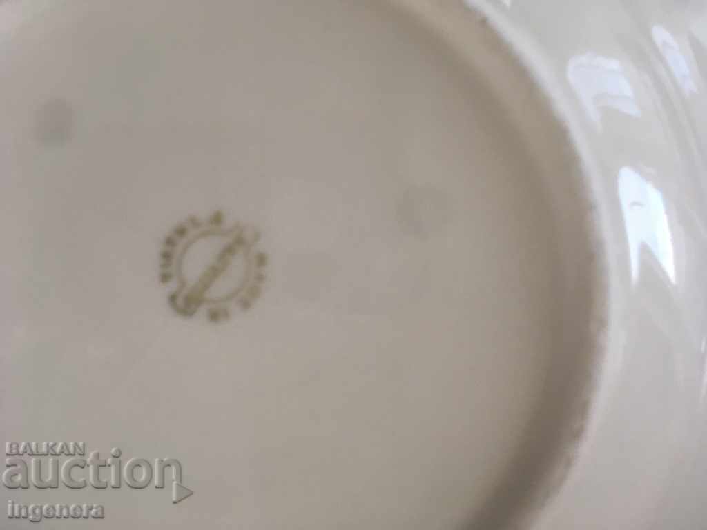 PORCELAIN PLATE BULGARIA FROM THE 60'S-2 PCS with price 9.00 BGN | € 4.60 PORCELAIN PLATE BULGARIA FROM THE 60'S-2 PCS with price 9.00 BGN | € 4.60