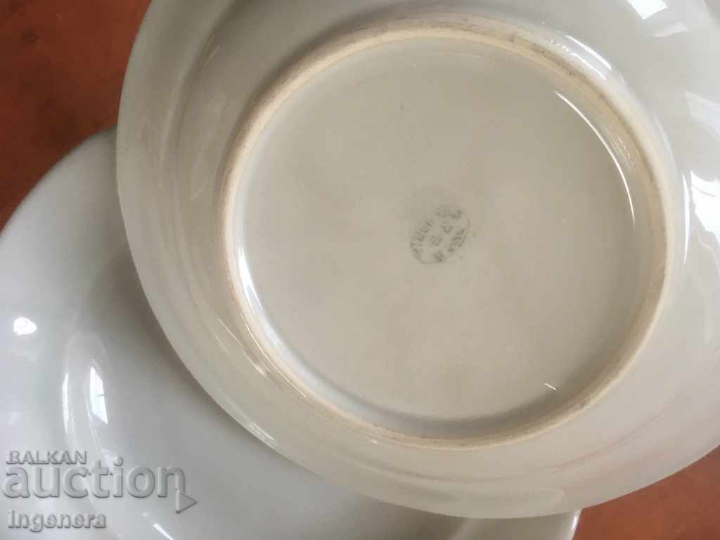 Auction PORCELAIN PLATE BULGARIA FROM THE 60'S-SERVICE-6 PCS Auction PORCELAIN PLATE BULGARIA FROM THE 60'S-SERVICE-6 PCS
