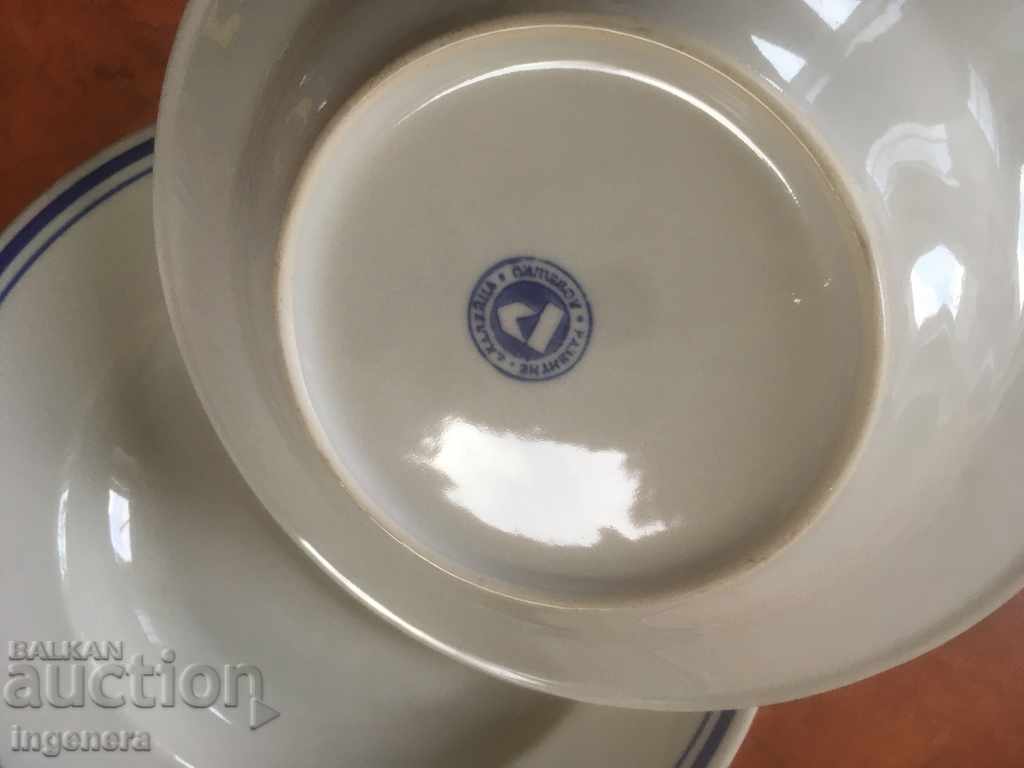 Auction PORCELAIN PLATE BULGARIA FROM THE 60'S-FOR COLLECTION-3 PCS Auction PORCELAIN PLATE BULGARIA FROM THE 60'S-FOR COLLECTION-3 PCS