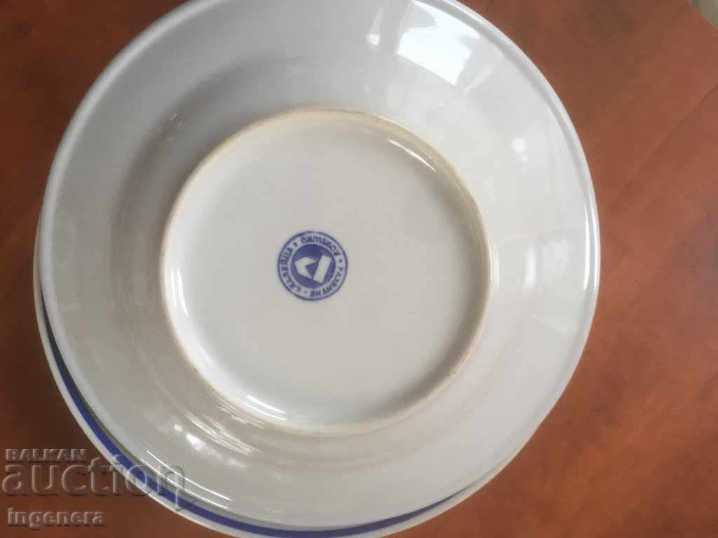 Delivery of PORCELAIN PLATE BULGARIA FROM THE 60'S-FOR COLLECTION-3 PCS Delivery of PORCELAIN PLATE BULGARIA FROM THE 60'S-FOR COLLECTION-3 PCS