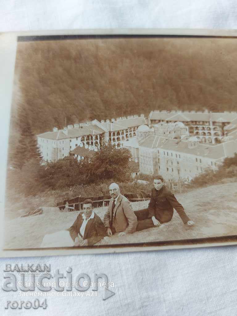 RILA MONASTERY with price 11.11 BGN | € 5.68 RILA MONASTERY with price 11.11 BGN | € 5.68