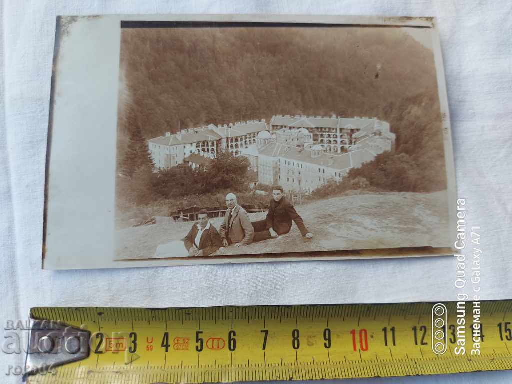 Auction RILA MONASTERY Auction RILA MONASTERY