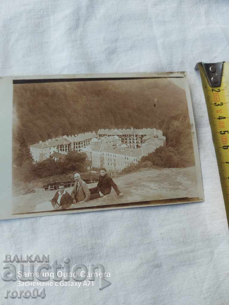 Delivery of RILA MONASTERY Delivery of RILA MONASTERY